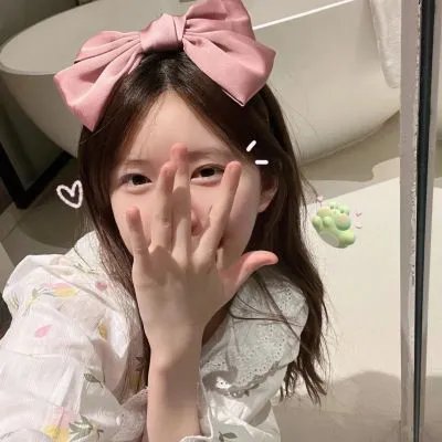 如梦如星