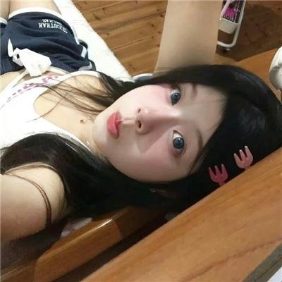 殒爱